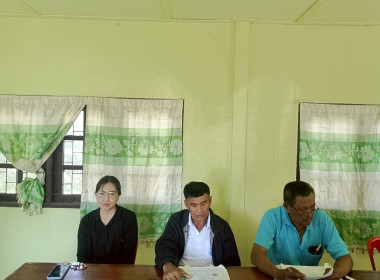 วันที่ 16 มกราคม 2569 " Strong Coop Model ACT II @ ... พารามิเตอร์รูปภาพ 2